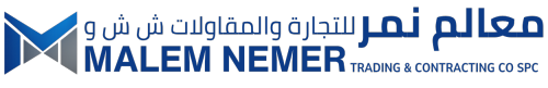 Logo With Text